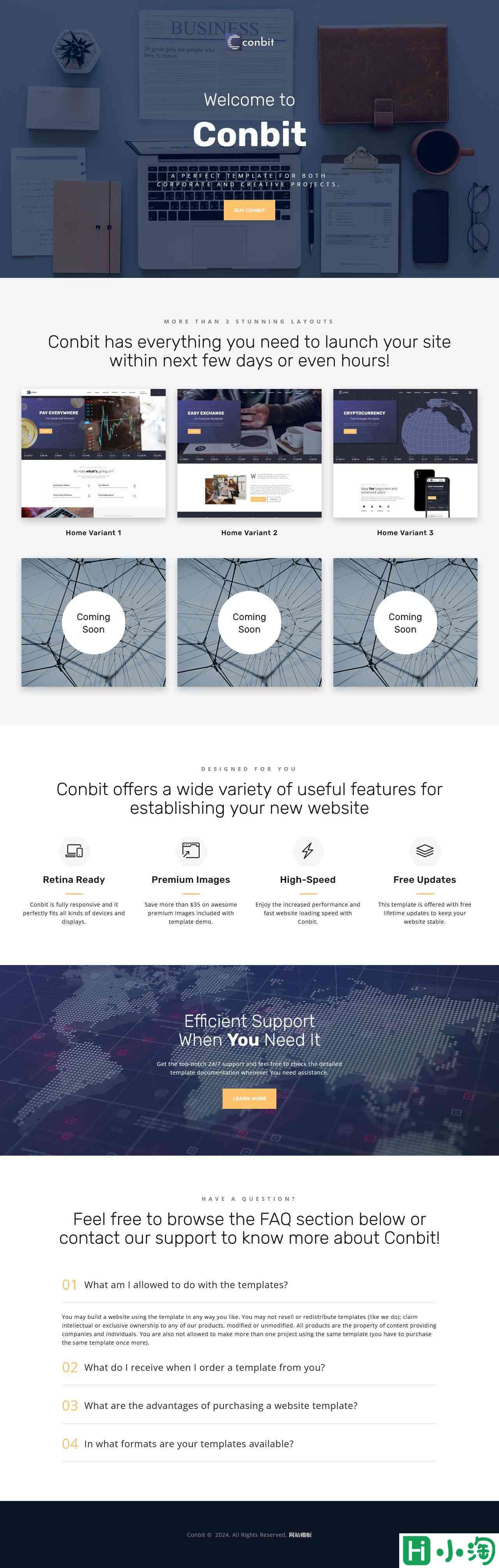 区块链产品展示网站模板-PC预览
